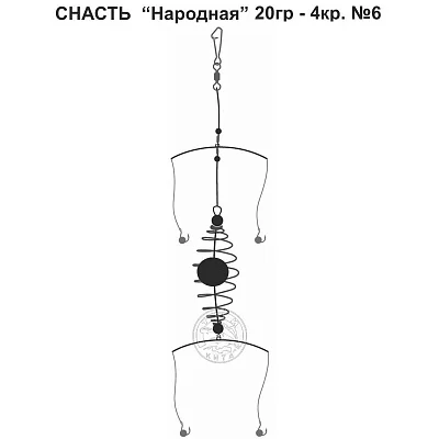 Снасть "Народная" 20гр. 4кр.6