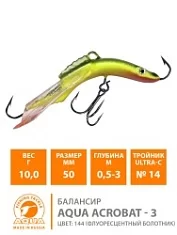 Балансир AQUA ACROBAT-3 50mm, вес-10,0g, цв 144 (0,50-3,00m)