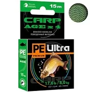 Поводочный материал AQUA CARP AGEx4 Ил/Глина 15m  8,0kg 17,6 lb 122877