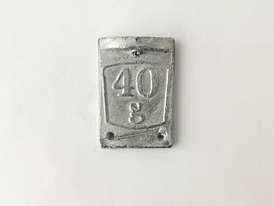 Груз ЖМЫХОВКА  40гр.