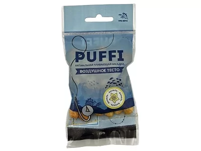 Тесто плавающее "PUFFI" maxi "ВАНИЛЬ" 15гр
