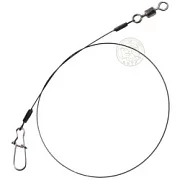 Поводок SPRUT Classic 1х7 25cm 14kg (уп.3шт)