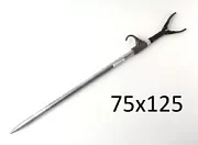 Стойка телескопическая (алюминий)  75/125см