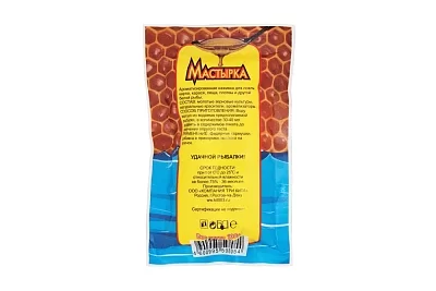 Мастырка СУХАЯ НАЖИВКА мед 100г.