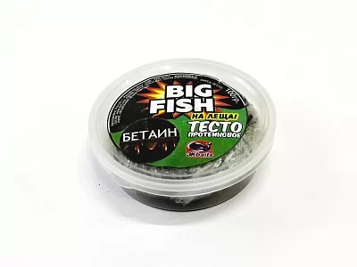 Тесто готовое в баночках "BIG FISH" НА ЛЕЩА + "БЕТАИН" 100гр.