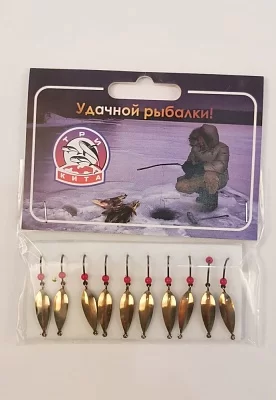Блесна зимняя с подвесным крючком (латунь) 2,0гр. (уп/10шт)