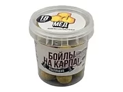Бойлы пылящие НА КАРПА! 100гр (в банке) d-18мм "МЁД"