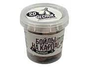 Бойлы пылящие НА КАРПА! 100гр (в банке) d-20мм "ЧЕСНОК"
