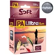 Леска AQUA PA ULTRA SOFT SPIN 150m 0.25mm