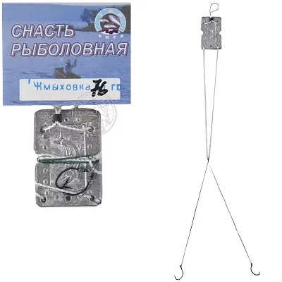 ЖМЫХОВКА "ТРИ КИТА"  60гр. (снасть)