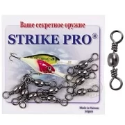 Вертлюг классика STRIKE PRO № 4 28кг.Bz (уп.10шт)