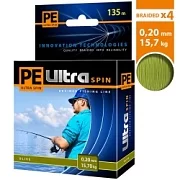 Плет. шнур PE ULTRA SPIN OLIVE 0.20m 135m (оливковый)
