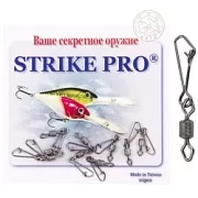 Вертлюг цилиндр STRIKE PRO с накаткой застёжкой Hook коготь №10*0 12кг. (уп.10шт)