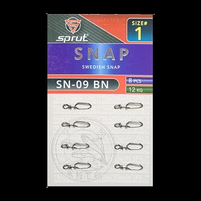 Карабин SPRUT SN-09 BN №1/12kg Swedish snap (уп.8шт)
