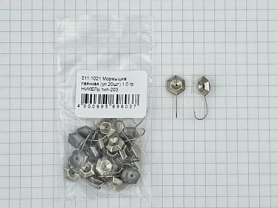 Мормышка паяная (уп.20шт) 1,0 гр  НИКЕЛЬ тип-203