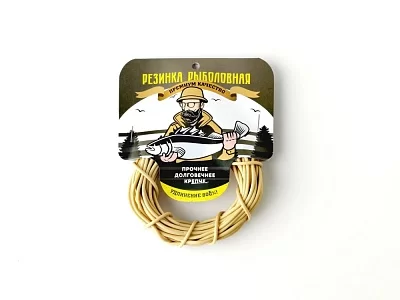 Резинка рыболовная "Fishing Gum №1" 2.0мм, (в мотке/10м) цв. песочный