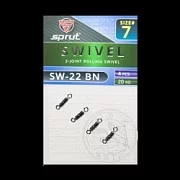 Вертлюг SPRUT SW-22 BN №7/20kg 2-Joint rolling swivel (уп.4шт)