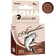 Плетёный шнур AQUALON BROWN 15m 0.20mm (коричневый)