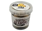 Бойлы пылящие НА КАРПА! 100гр (в банке) d-20мм "МЁД"