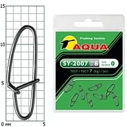 Застежка AQUA SY-2007 №0 (8шт)