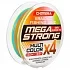Шнур плетеный CHIMERA MEGASTRONG Multicolor X4 0.14mm 150m