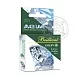 Плетёный шнур BRILLIANT GREEN 0.12mm 25m зимний (зеленый)
