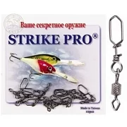 Вертлюг цилиндр STRIKE PRO с накаткой застёжкой scandi № 2*4 50кг.Bz (уп.10шт)