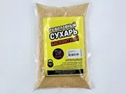 Сухарь рыболовный "СЛИВА" 500гр.