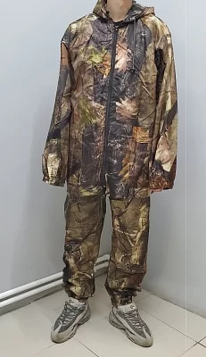 КОСТЮМ "СКЛОН" (р.46) дубок
