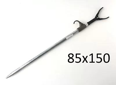 Стойка телескопическая (алюминий)  85/150см