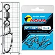 Карабин с вертлюгом AQUA SY-3007 №05 (8шт)
