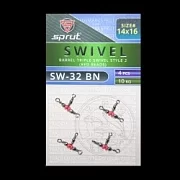 Вертлюг SPRUT SW-32 BN №14*16/10kg Barrel triple swivel style 2 (red beads) (уп.4шт)
