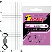 Вертлюг AQUA SY-1002 №10 (8шт)