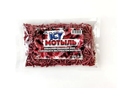 Мотыль гранулированный "ICY" 3мм с кровью и экстрактом мотыля 200гр.
