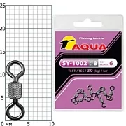 Вертлюг AQUA SY-1002 №06 (8шт)