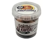 Бойлы пылящие НА КАРПА! 100гр (в банке) d-20мм "ТУТТИ-ФРУТТИ"