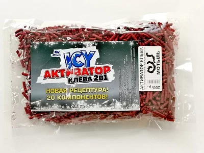 Активатор клёва зимний "ICY"  "МОТЫЛЬ" 200гр.