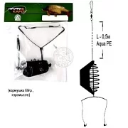 Снасть карповая (7ВСПЛ 60-КМ-2кр.1/0) корм. всплыв. 60гр, коромысло, 2кр.№1/0
