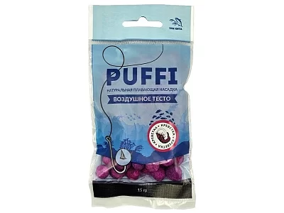 Тесто плавающее "PUFFI" maxi "КРЕВЕТКА" 15гр