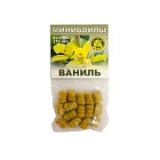 Минибойлы на резиночке d-6*10мм ВАНИЛЬ (уп.15шт)