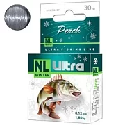 Леска зимняя AQUA NL ULTRA PERCH 30m 0.10mm (окунь)
