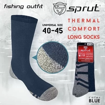 Термоноски Sprut Thermal Comfort Long Socks TCLS-B-40-45 (Синий)