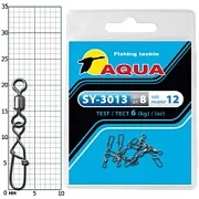 Карабин с вертлюгом AQUA SY-3013 №12 (8шт)