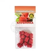 Минибойлы на резиночке d-8*14мм КЛУБНИКА (уп.10шт)