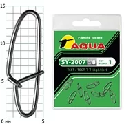 Застежка AQUA SY-2007 №1 (8шт)