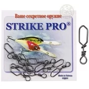 Застёжка STRIKE PRO SCANDI №2 25кг Bz (уп.10шт)