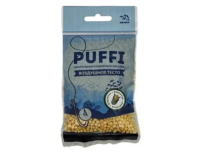 Тесто плавающее "PUFFI" mini "КУКУРУЗА" 15гр.