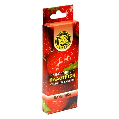 ПЛАСТФИШ насадочный с блестками КЛУБНИКА, 50гр