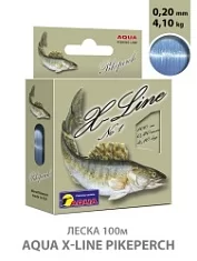 Леска AQUA X-Line Pikeperch 0.20mm 100m