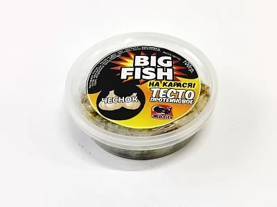 Тесто готовое в баночках "BIG FISH" НА КАРАСЯ +  "ЧЕСНОК" 100гр.